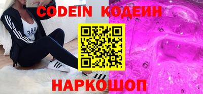 2c-b Кимры