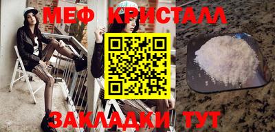 2c-b Кимры