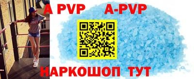 2c-b Кимры