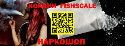 прущие грибы Кингисепп