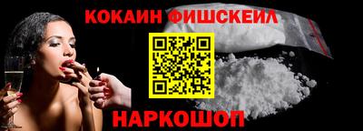 2c-b Кимры