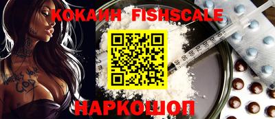 2c-b Кимры