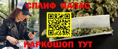 2c-b Кимры