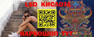 2c-b Кимры