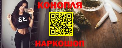 трава Кинель