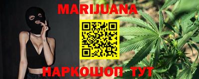 2c-b Кимры