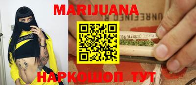 2c-b Кимры