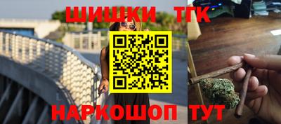 2c-b Кимры
