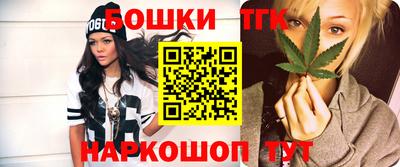 трава Кинель