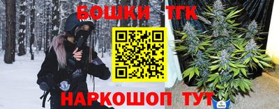 2c-b Кимры
