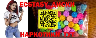 2c-b Кимры