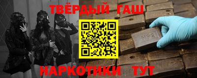 2c-b Кимры