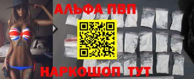 трава Кинель