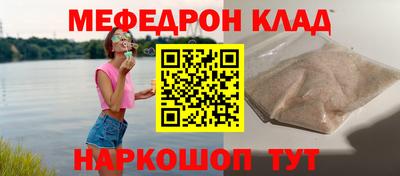 2c-b Кимры