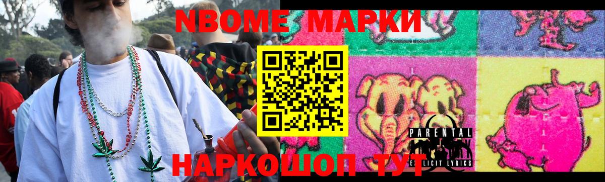Семёнов  ЛСД экстази ecstasy  ОМГ ОМГ сайт  LSD-25 экстази кислота  Вход с VPN 